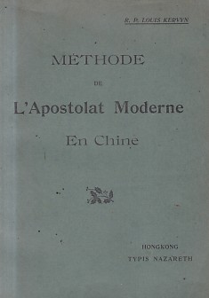 Méthode de l'apostolat Moderne En Chine